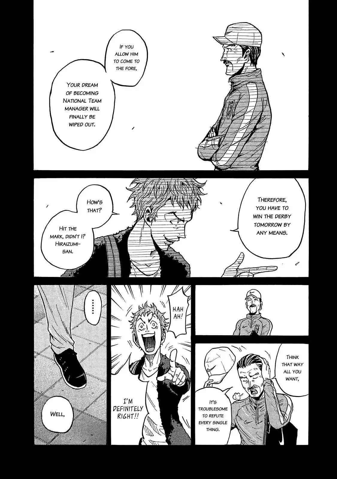 Giant Killing Chapter 426 15